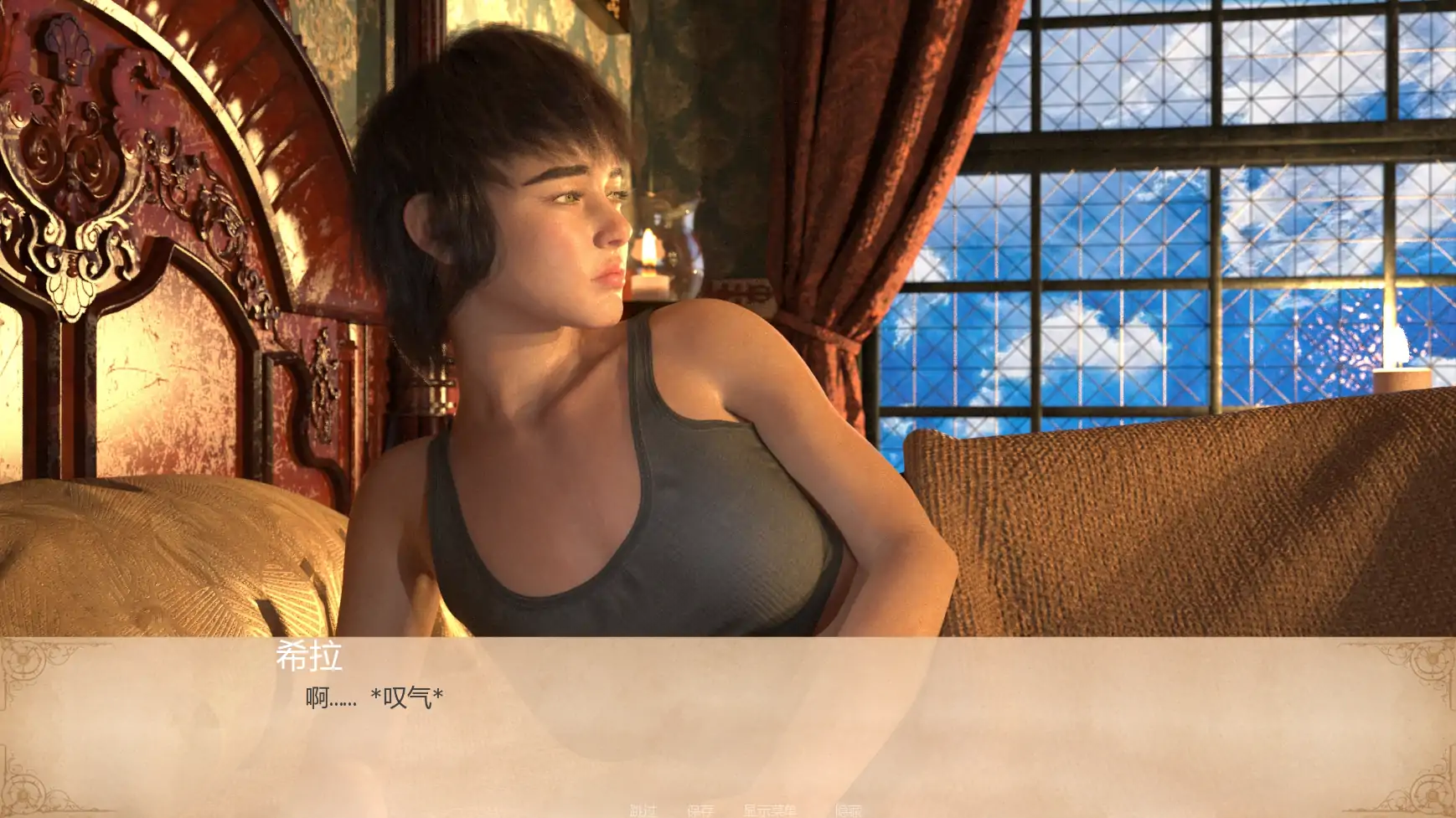 【欧美SLG/AI汉化/奇幻】蒸汽城v0.2.5  AI汉化版【PC+安卓/2.50G/更新】Steam City [v0.2.5]