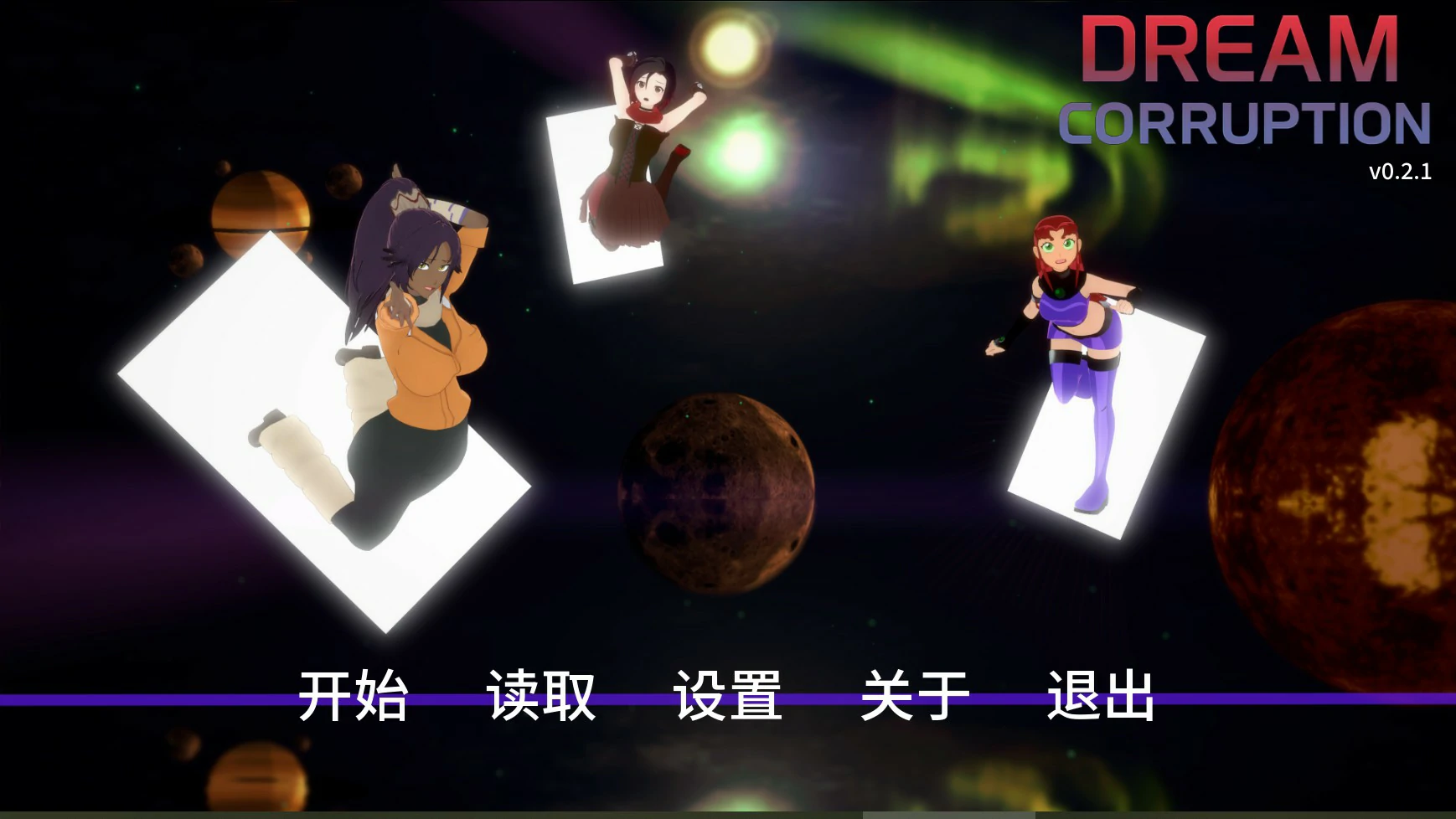 【日系SLG/AI汉化/同人】梦境堕落0.2.3 AI汉化版【PC+安卓/1.5G/更新】Dream Corruption [v0.2.3]【日系SLG/AI汉化/同人】梦境堕落0.2.3 AI汉化版【PC+安卓/1.5G/更新】Dream Corruption [v0.2.3]