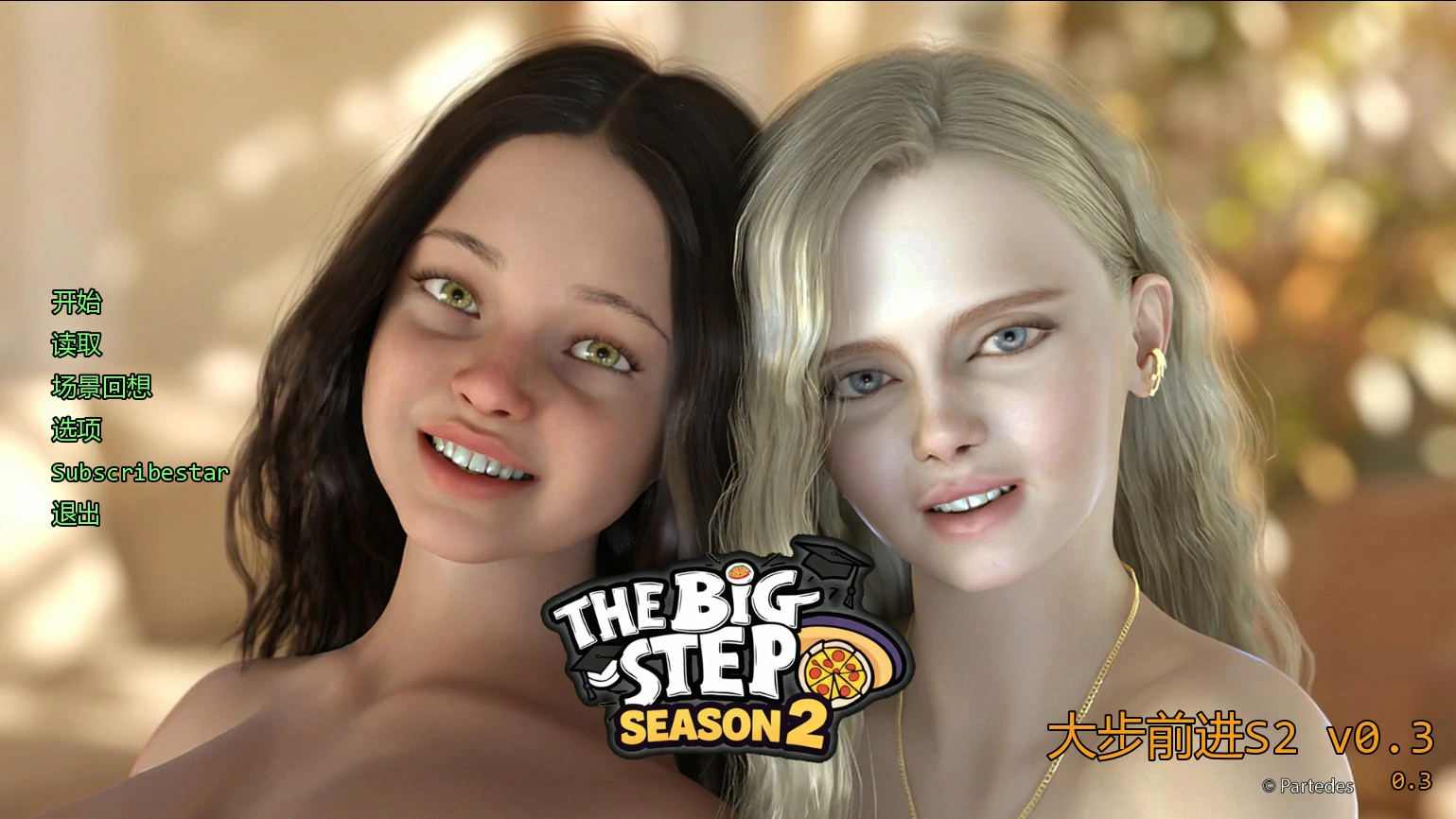 【欧美SLG/AI汉化/摸索】大步前进S2 v0.3 AI汉化版【PC+安卓/2.7G/更新】The Big Step [S2 v0.3]