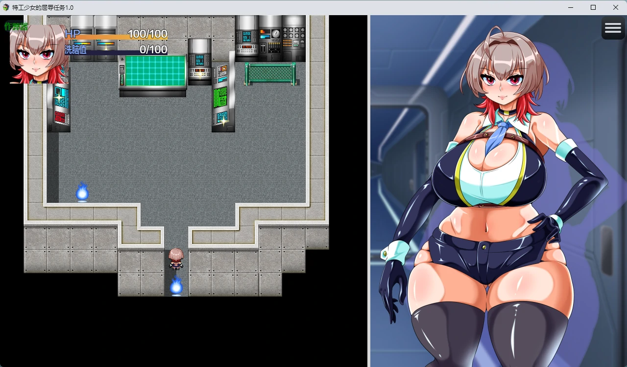 【日系RPG/AI汉化/触手】特工少女的屈辱任务1.0 AI汉化版【PC+安卓/609MB】ヒロインズミッション 美少女スパイが悪の組織に潜入するようです
