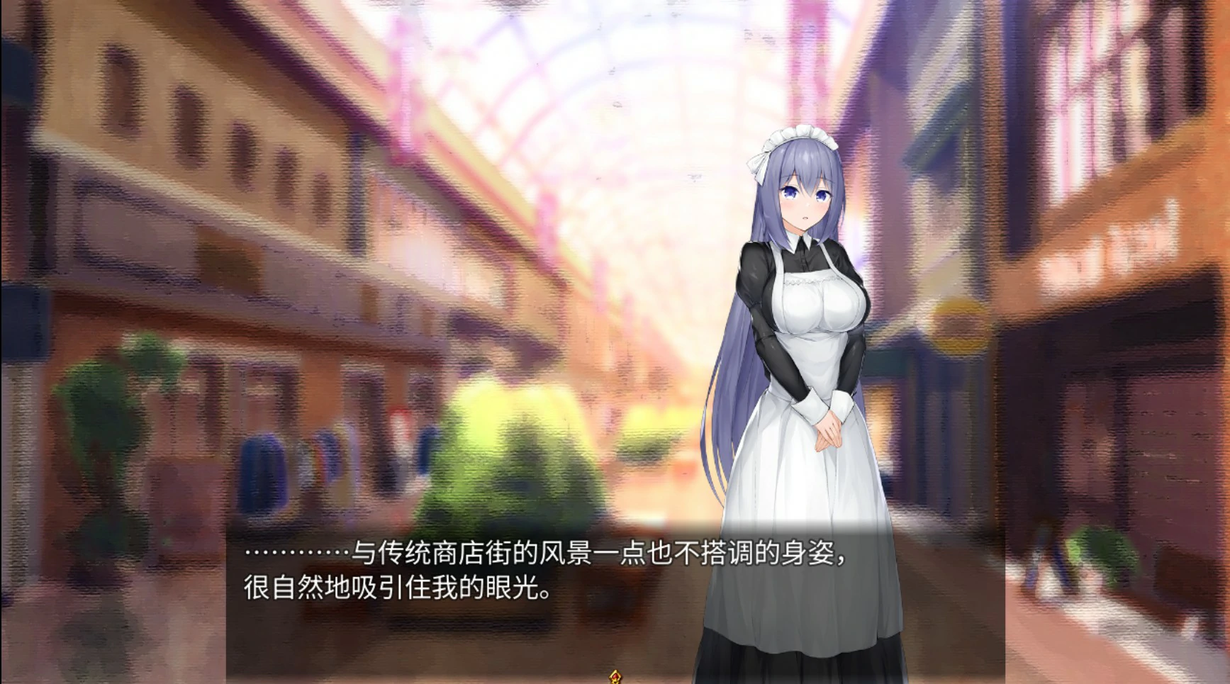 【日系SLG/官中/女仆】与女仆一起生活demo 官方中文版【PC/0.5G】