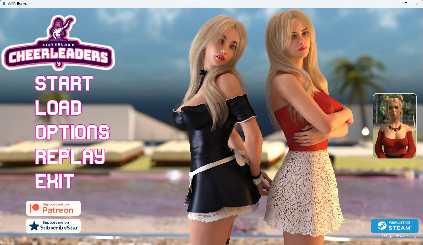 【欧美SLG/AI汉化/3D】 啦啦队员S1 v1.4 AI汉化版【PC+安卓/7.78G/更新】Cheerleaders [S1 v1.4]