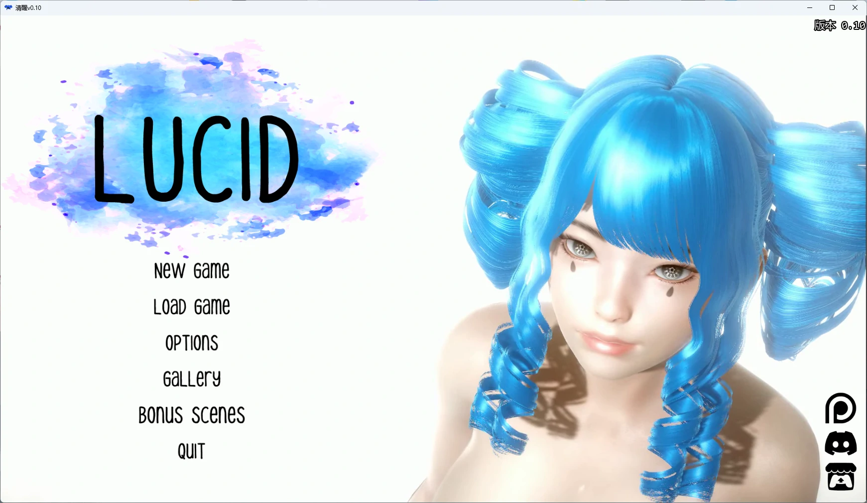 【日系SLG/AI汉化/沙盒】 清醒v0.10 AI汉化版【PC+安卓/8.95G/更新】Lucid [v0.10]