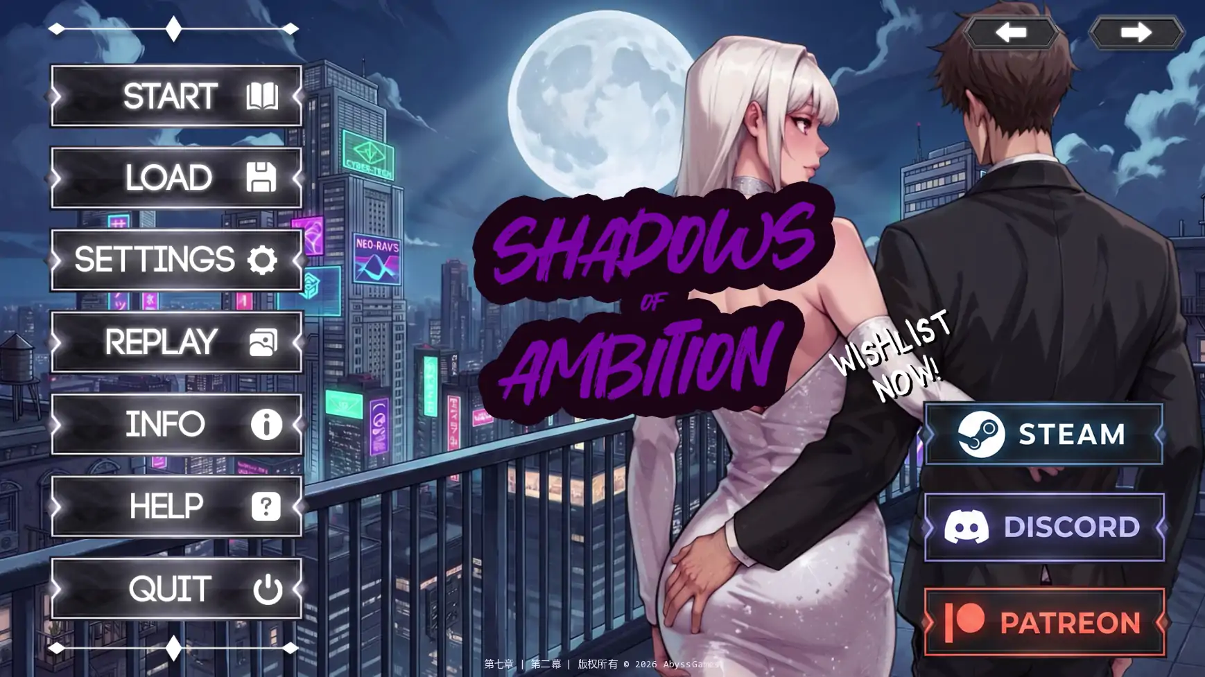【日系SLG/AI汉化/奇幻】野心的阴影Ch.2  AI汉化版【PC+安卓/3.49G/更新】Shadows of Ambition [Ch.2 Rework]