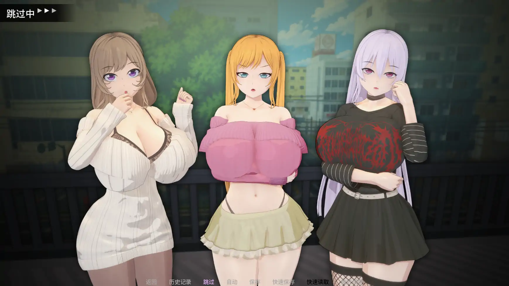 【日系SLG/AI汉化/后宫】义姐有点欲求不满v0.4  AI汉化版【PC+安卓/2.29G/更新】Step Sis Is Kinda Horny?! [v0.4]