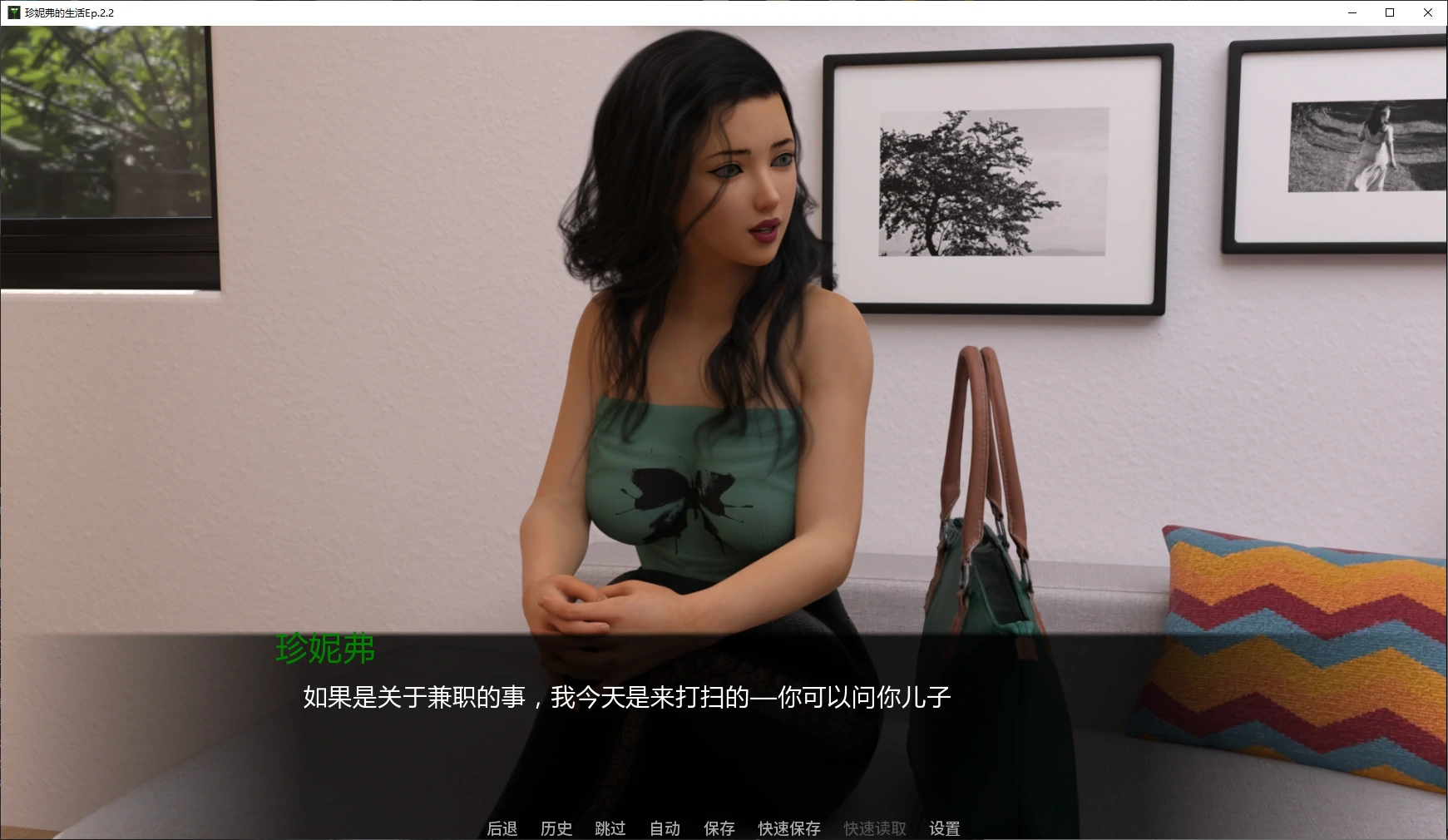 【欧美SLG/AI汉化/3D】珍妮弗的生活Ep.2.2 AI汉化版【PC+安卓/5G/更新】Jennifer’s Life [Ep.2.2]