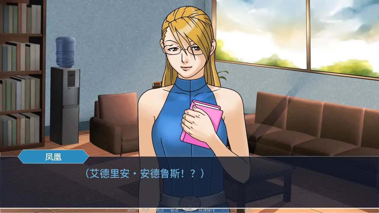 【日系SLG/AI汉化/腐败】玛雅的任务v0.7  AI汉化版【PC+安卓/2.58G/更新】Maya’s Mission [v0.7]