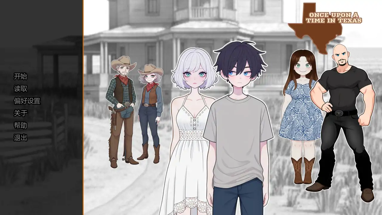 【日系SLG/AI汉化/2D】德州往事2.0 AI汉化版【PC+安卓/1.1G/更新】Once Upon a Time in Texas [v2.0]