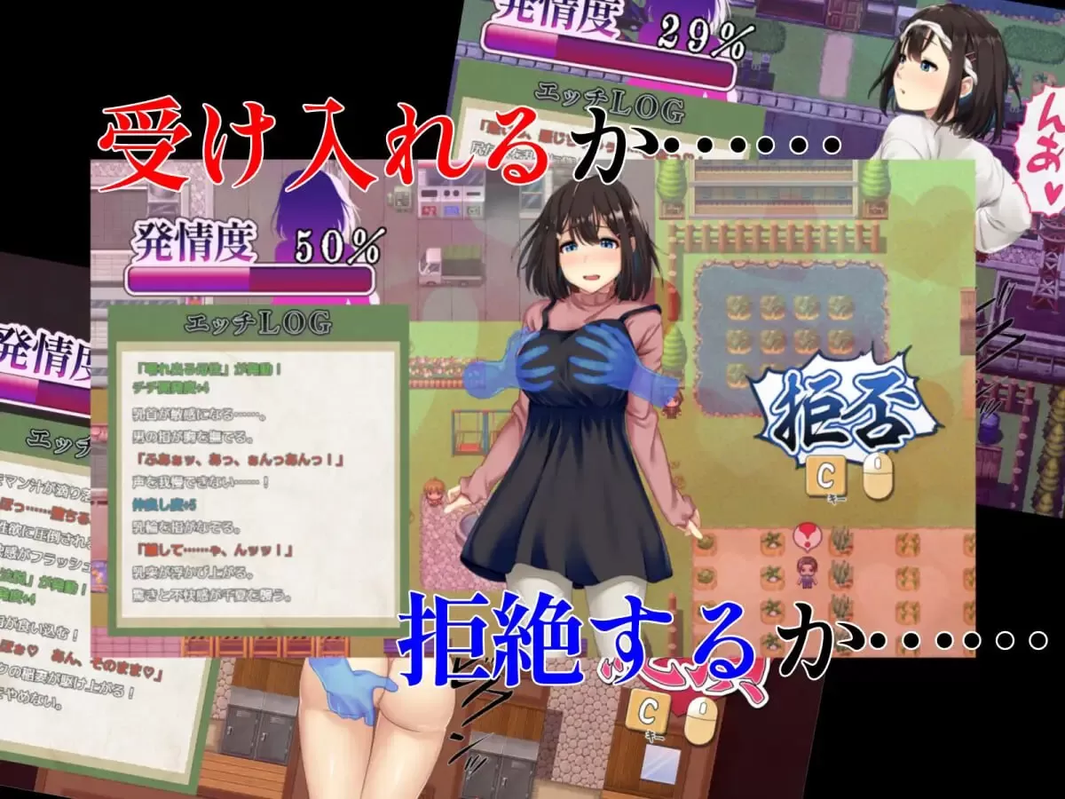 【RPG/AI汉化/NTR/CV/MTool】祢鸟村 爱虐与淫艳之祭v1.0.0【PC/432M/更新】