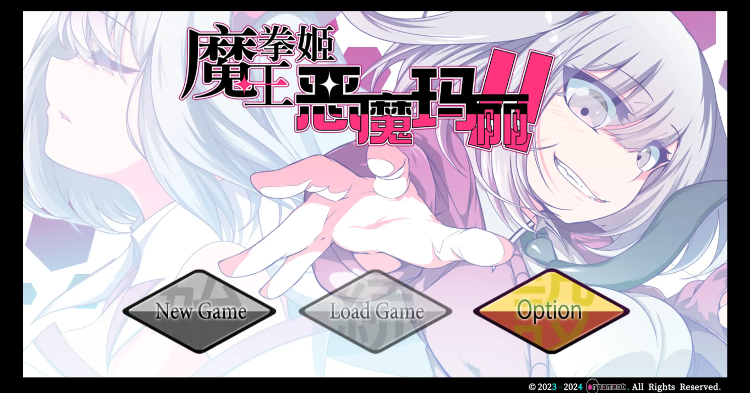 【日系RPG/官方中文/动态】魔王拳姬恶魔玛丽!!1.15 官方中文【PC/2.56G】魔王拳姫デビルメリー!!