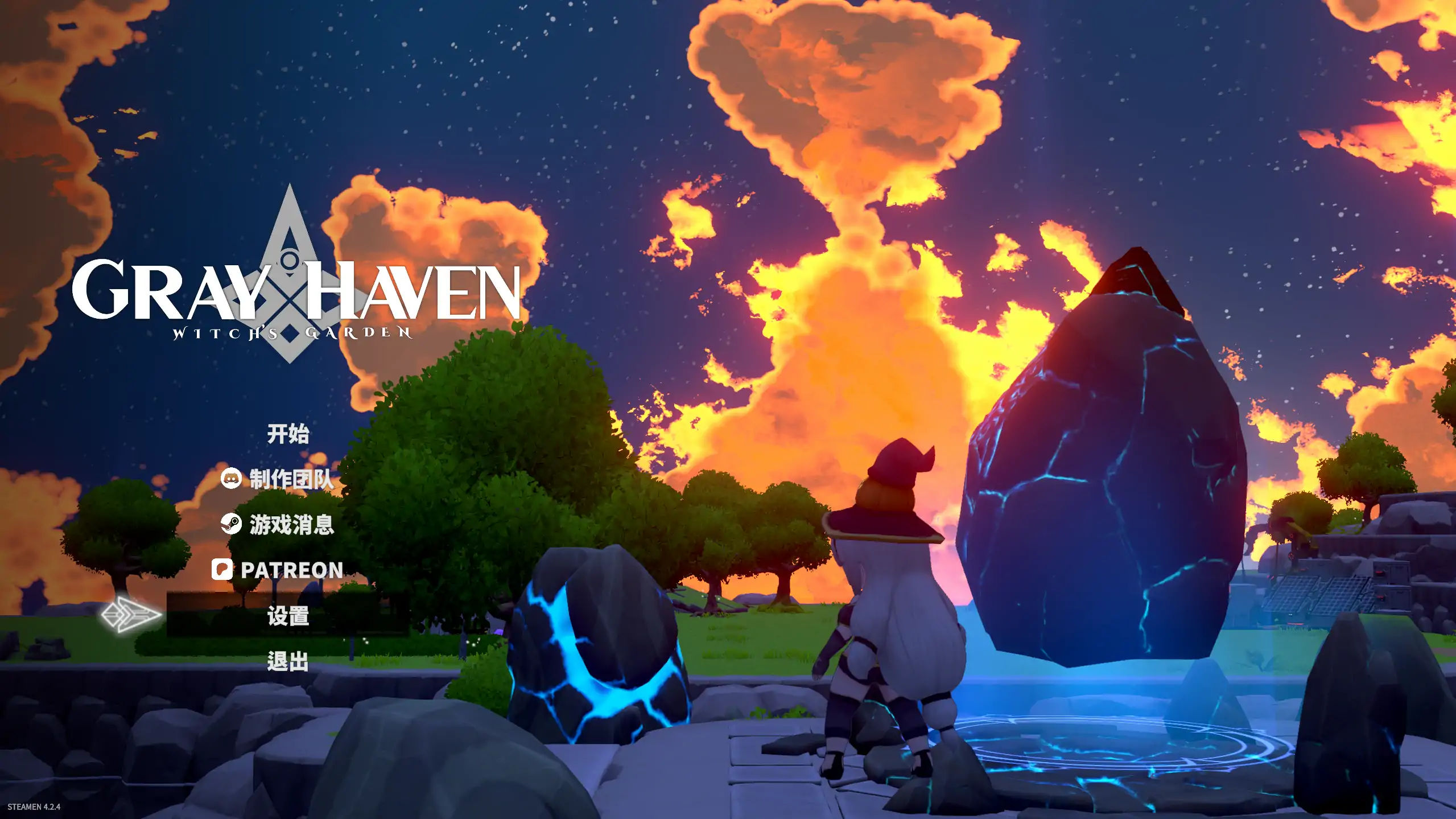【日系RPG/官方中文/动态】灰色乐园4.2.4 官方中文【PC/6.43G/更新】Gray Havenv