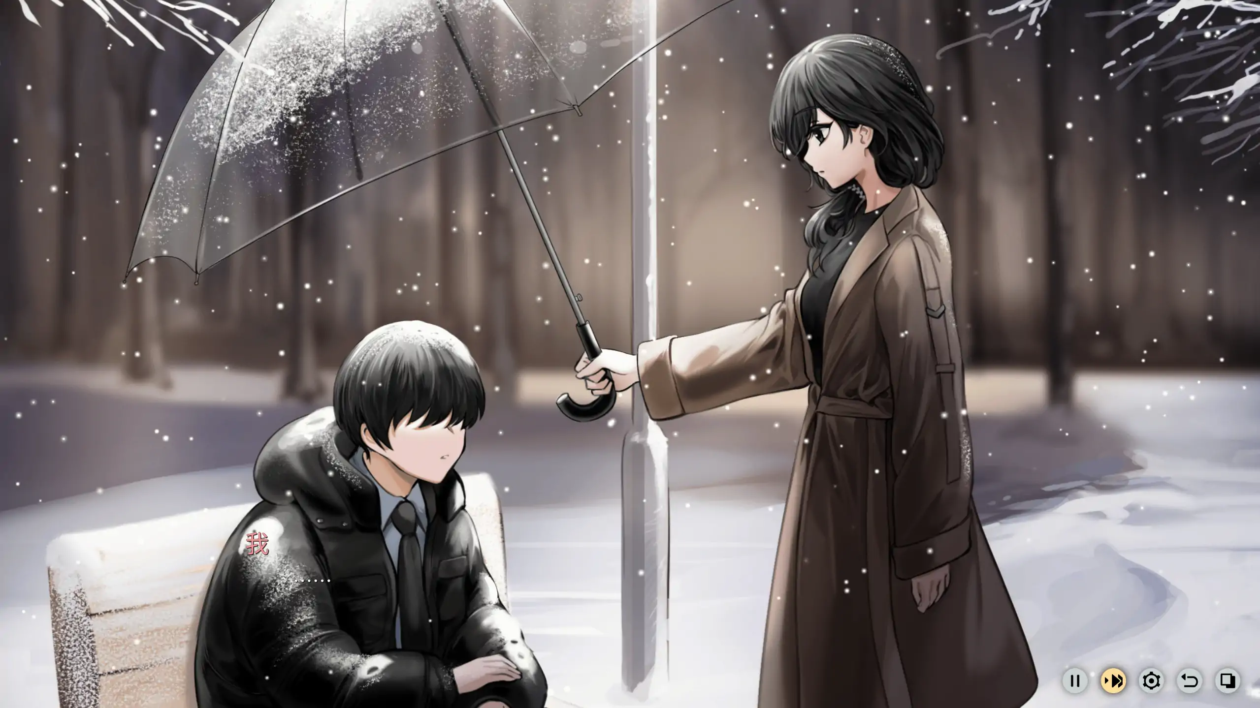 【日系ADV/官方中文/步兵】融雪1.0 官方中文【PC/1.64G】Yusetsu