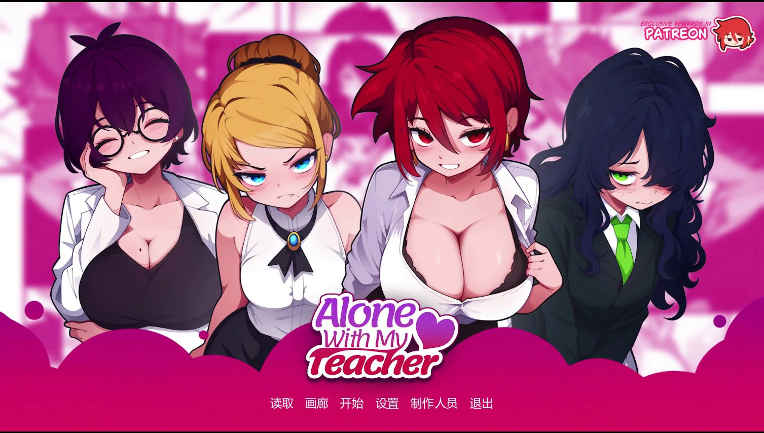 【日系SLG/AI汉化/巨乳】与老师独处0.13 AI汉化版【PC+安卓/2G/更新】Alone with My Teacher [v0.13]