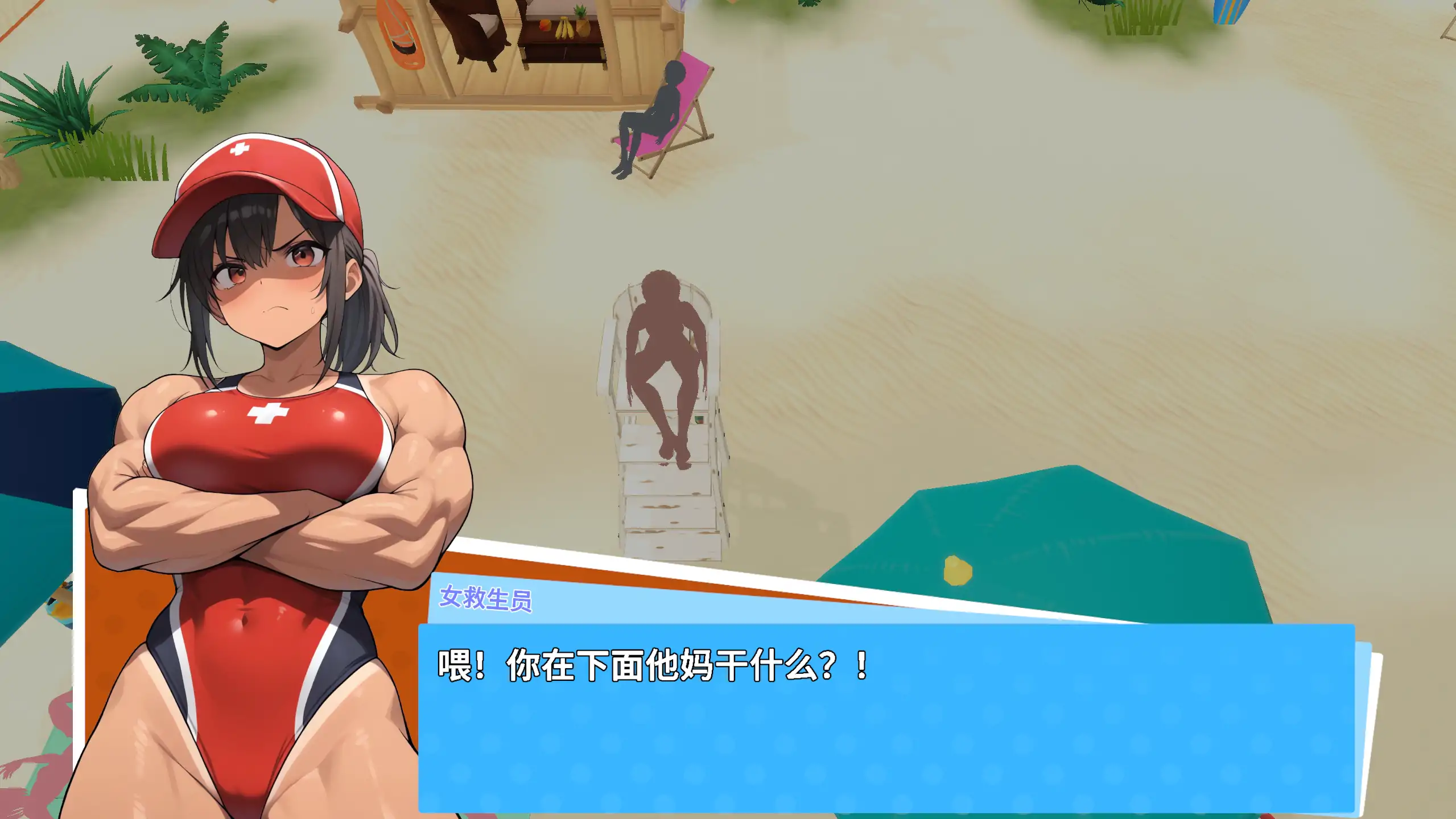 【日系RPG/官方中文/步兵】快照：流浪海岸0.433 官方中文【PC/0.52G/更新】Snapshot Lewd Shores