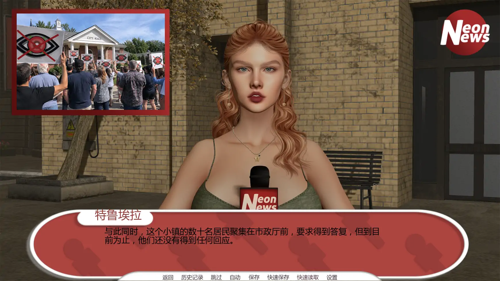 【欧美SLG/AI汉化/3D】反乌托邦日蚀之下v0.1 AI汉化版【PC+安卓/1.44G/首发】Dystopia: Under the Eclipse [v0.1]