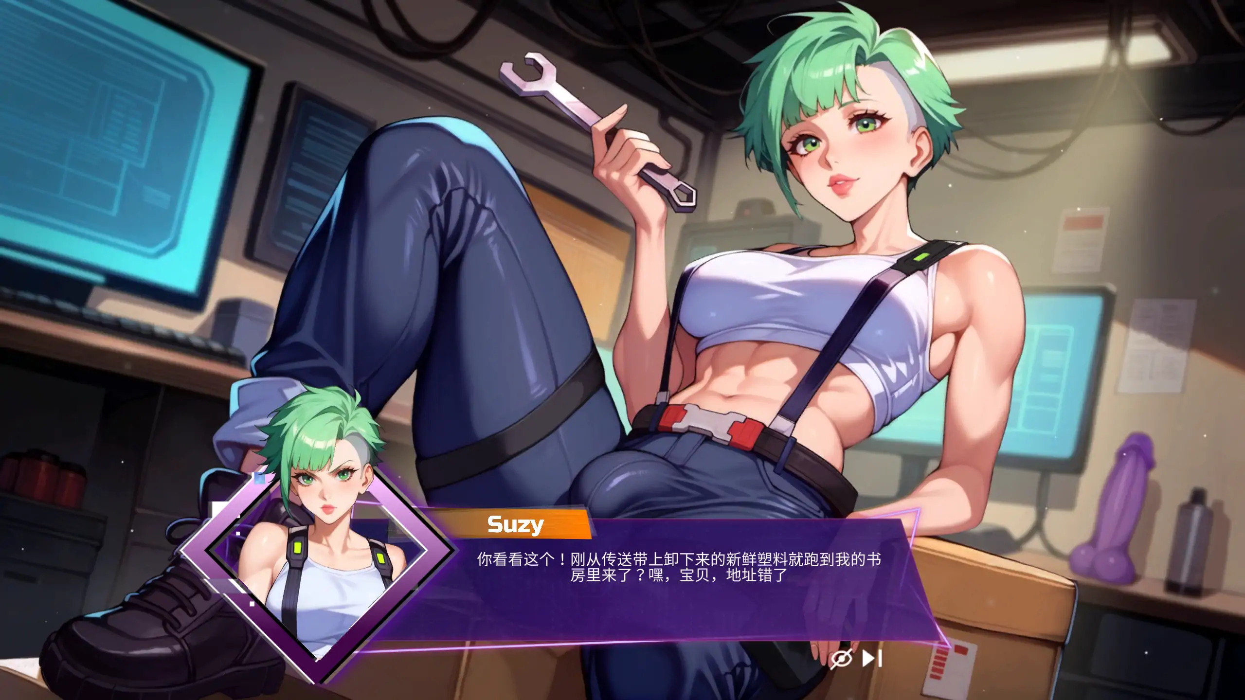 【欧美ACT/官方中文/动态】扶她战斗与性爱1.0 官方中文【PC/0.48G/新作】FUTA FIGHT & FUCK