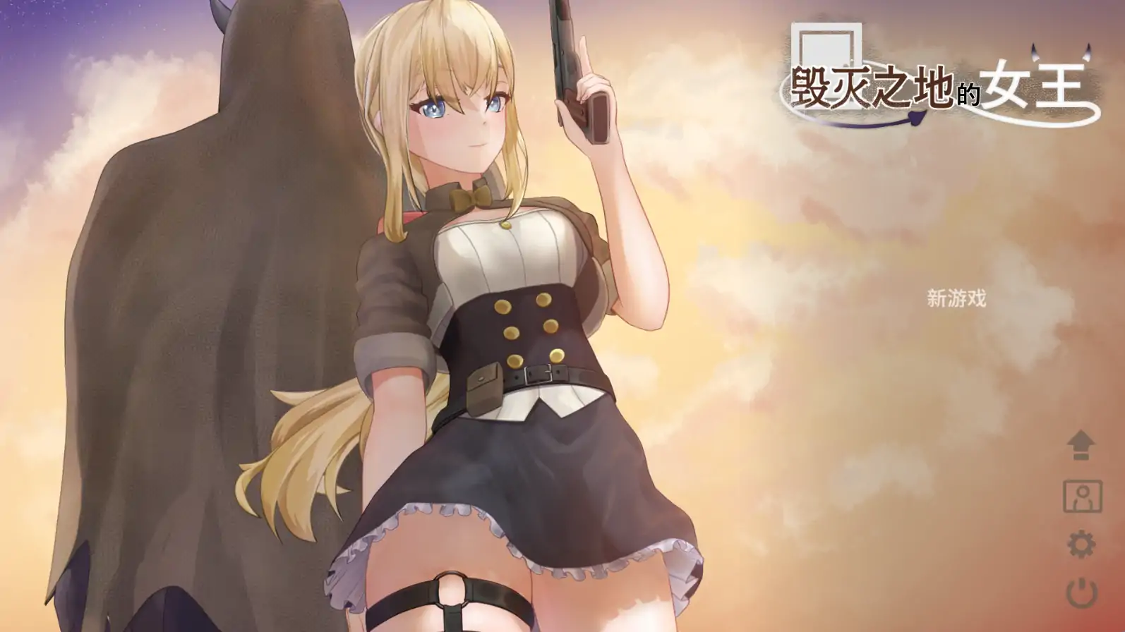 【日系ACT/官方中文/射击】毁灭之地的女王1.0 官方中文【PC/0.16G】滅びた地の女王