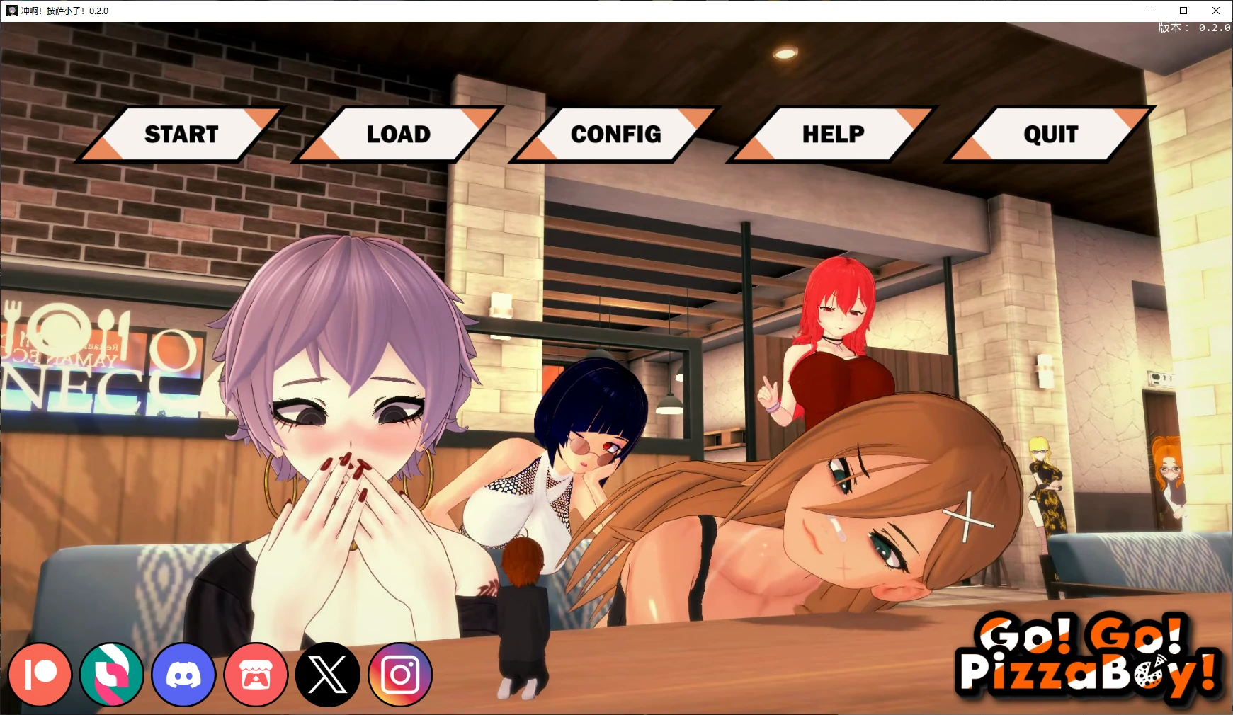 【日系SLG/AI汉化/后宫】冲啊！披萨小子！0.2.0 AI汉化版【PC+安卓/5.3G/更新】Go!Go!PizzaBoy! [v0.2.0]