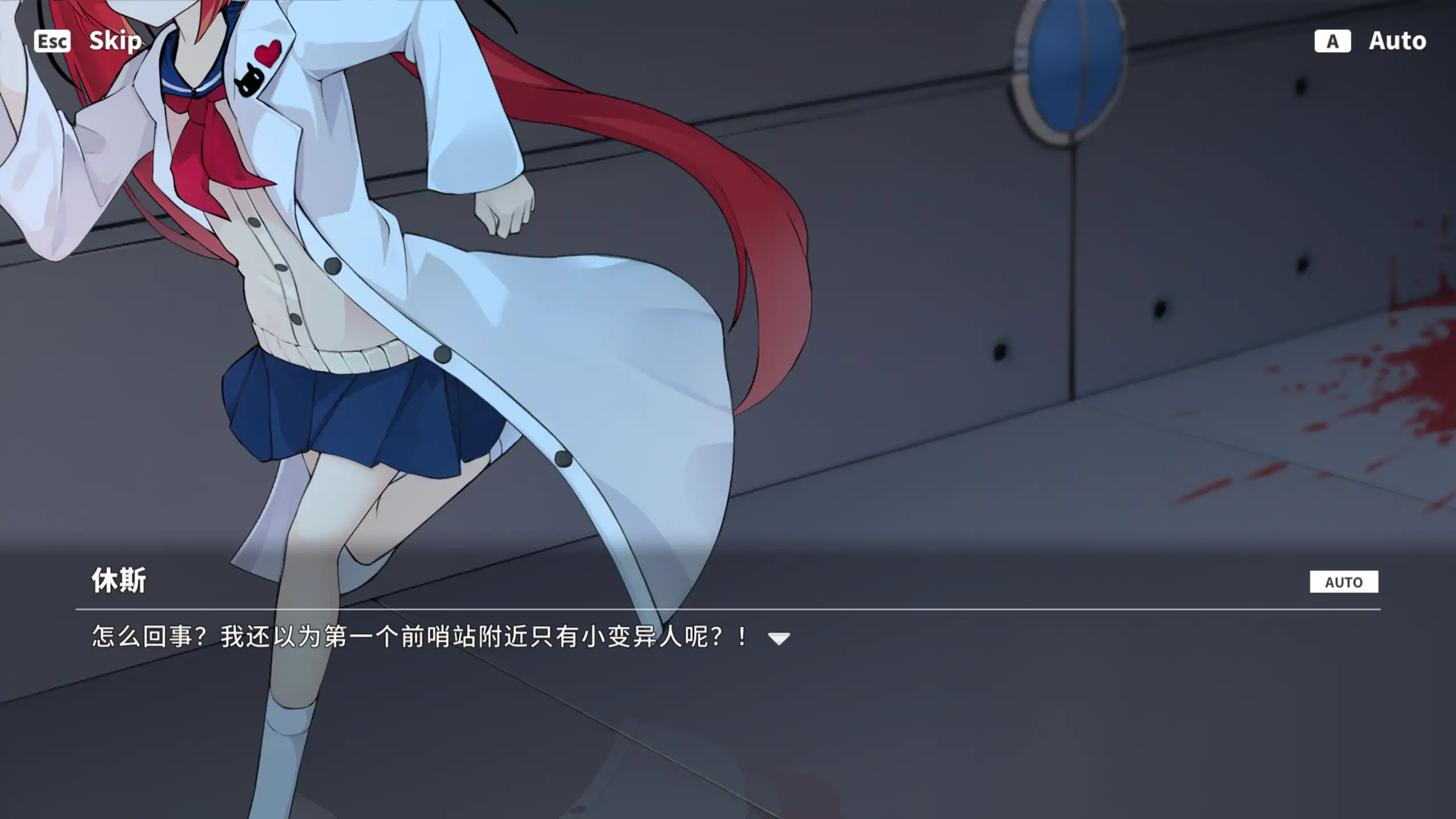 【日系ACT/官方中文/丧尸】塞纳计划1.301 官方中文【PC/0.66G/更新】PROJECT: SIENA