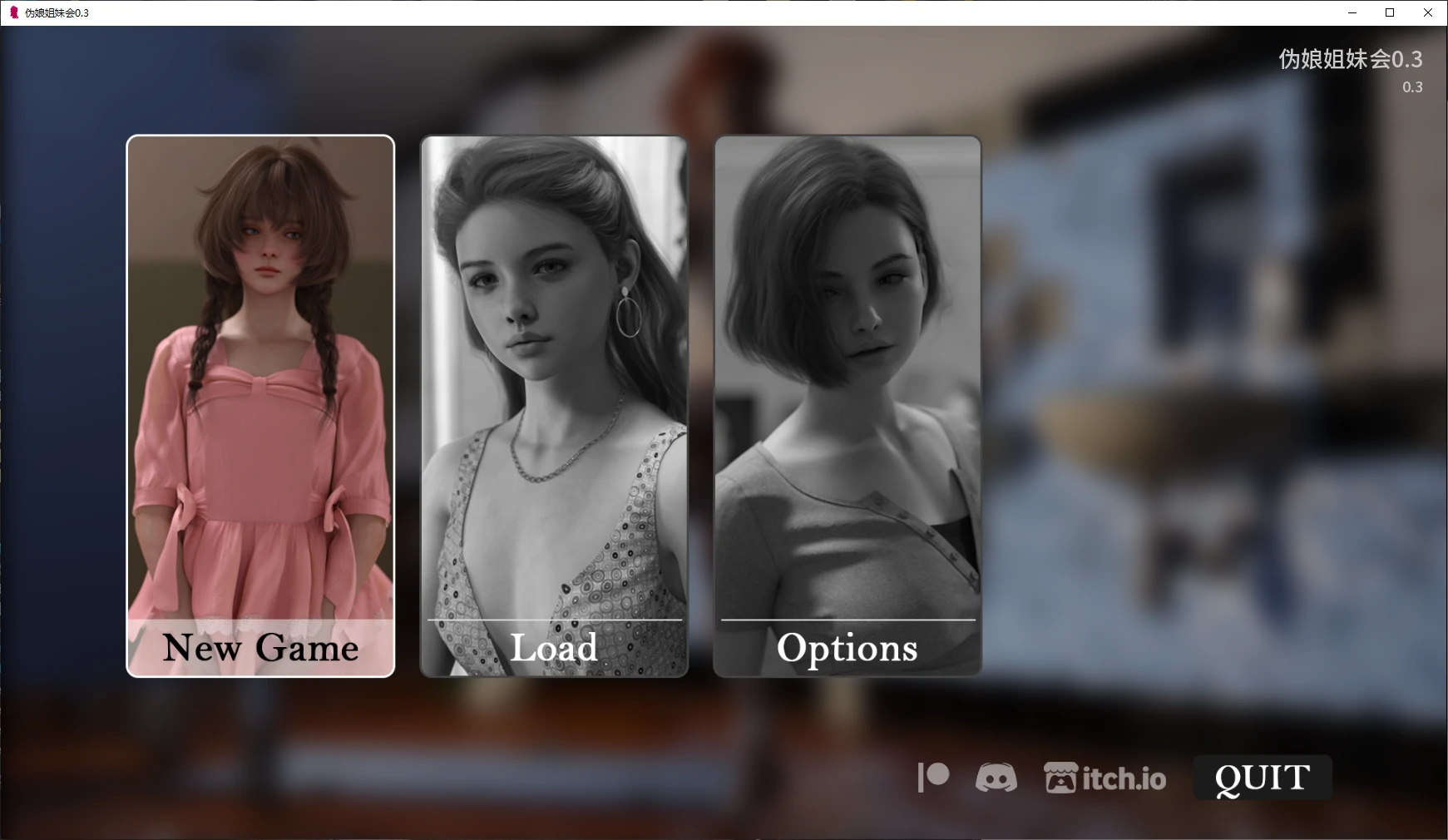 【欧美SLG/AI汉化/扶她】伪娘姐妹会0.3 AI汉化版【PC+安卓/2.4G/更新】Femboy Sorority [v0.3]