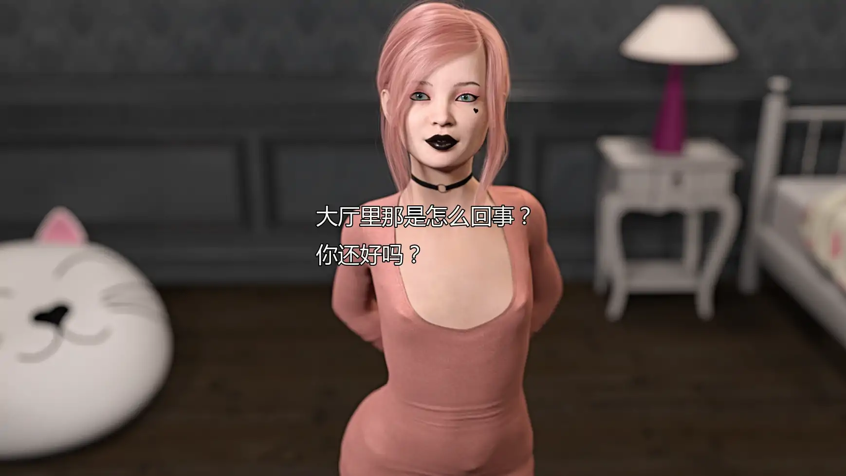 【欧美SLG/AI汉化/后宫】阴影v0.9 AI汉化版【PC+安卓/2.93G/更新】Shadows [v0.9]