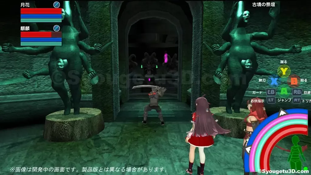 【3D/ACT/AI汉化/动态】封锁迷宫转生v1.0066【PC/1.0G】