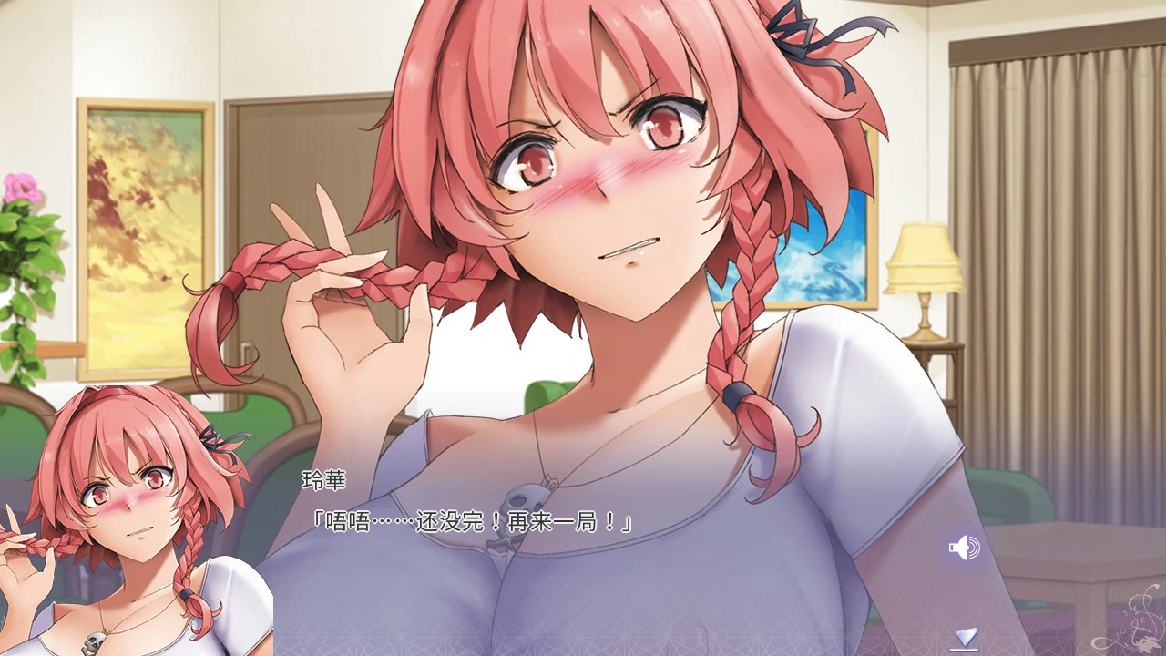 【日系ADV/官中/催眠】姐妹X催眠 1和2 官方中文版【PC/3G】姉妹X催眠 1和2