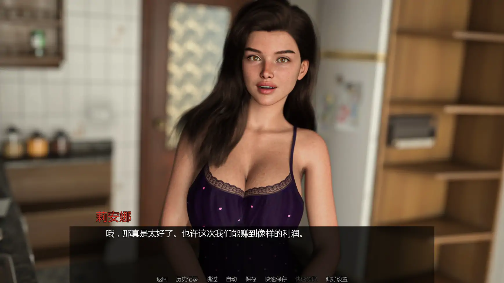 【欧美SLG/AI汉化/熟女】海滨之家v0.1.5  AI汉化版【PC+安卓/1.99G/更新】The Beach House [v0.1.5]