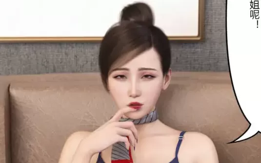 [3D]黏液之爱 01-07[1.2G]
