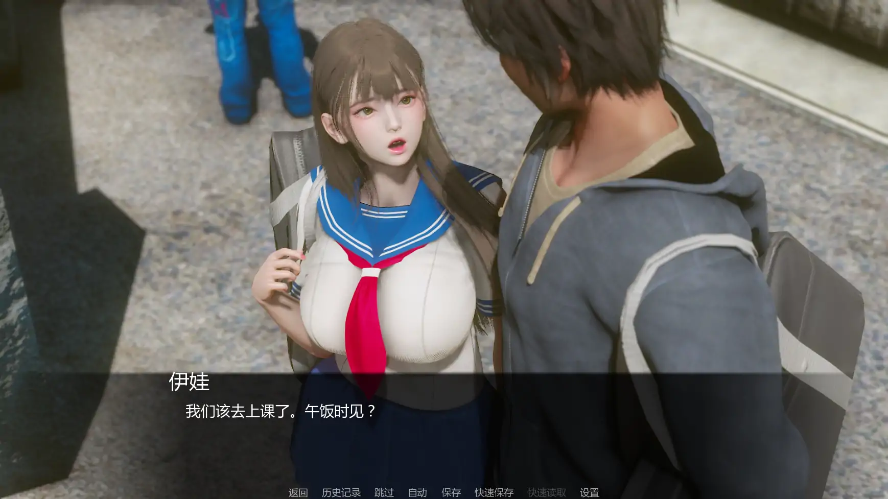 【亚洲SLG/汉化/动态】追逐欲望v0.4赞助 AI版【PC+安卓/4.34G/更新】Chasing Desires [v0.4]