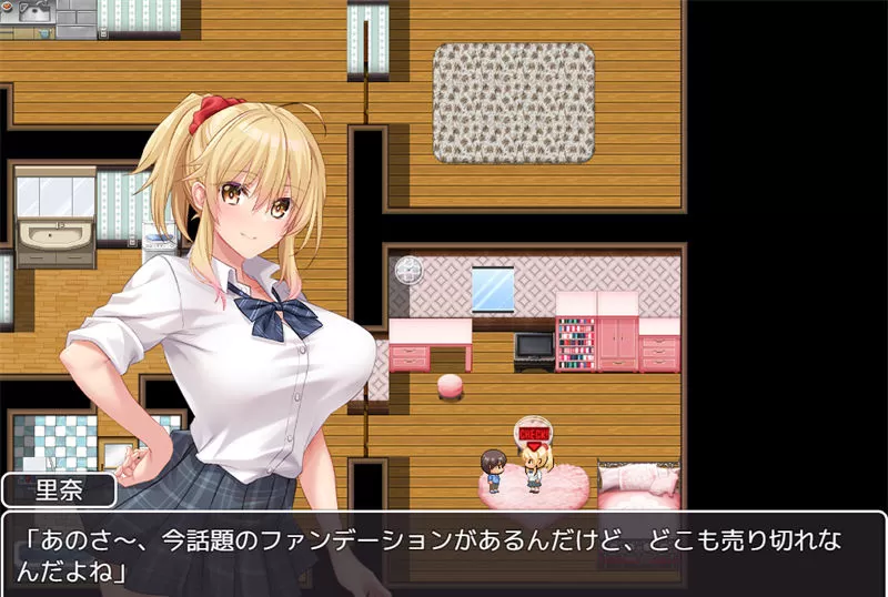 【RPG/汉化】和姐姐们的公寓生活 精翻汉化作弊版【PC/900M】