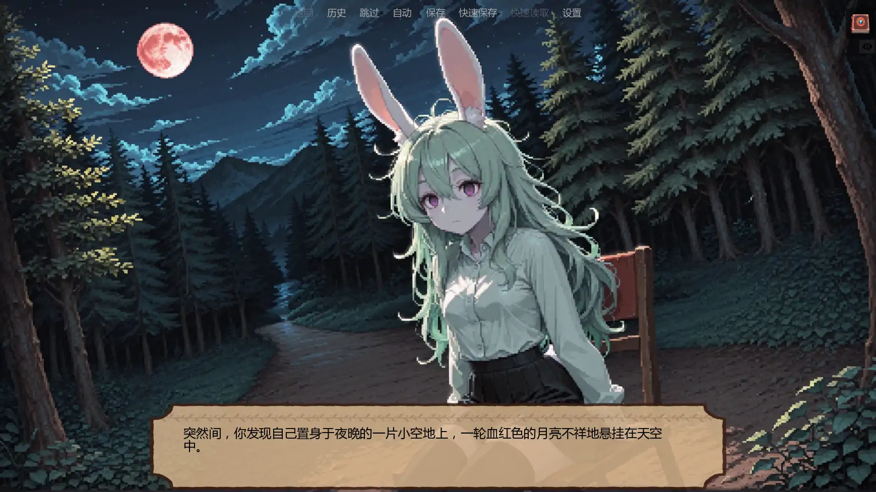 【日系SLG/AI汉化/扶她】低语账本0.4.4 AI汉化版【PC+安卓/2.7G/更新】Whispering Ledger [v0.4.4]