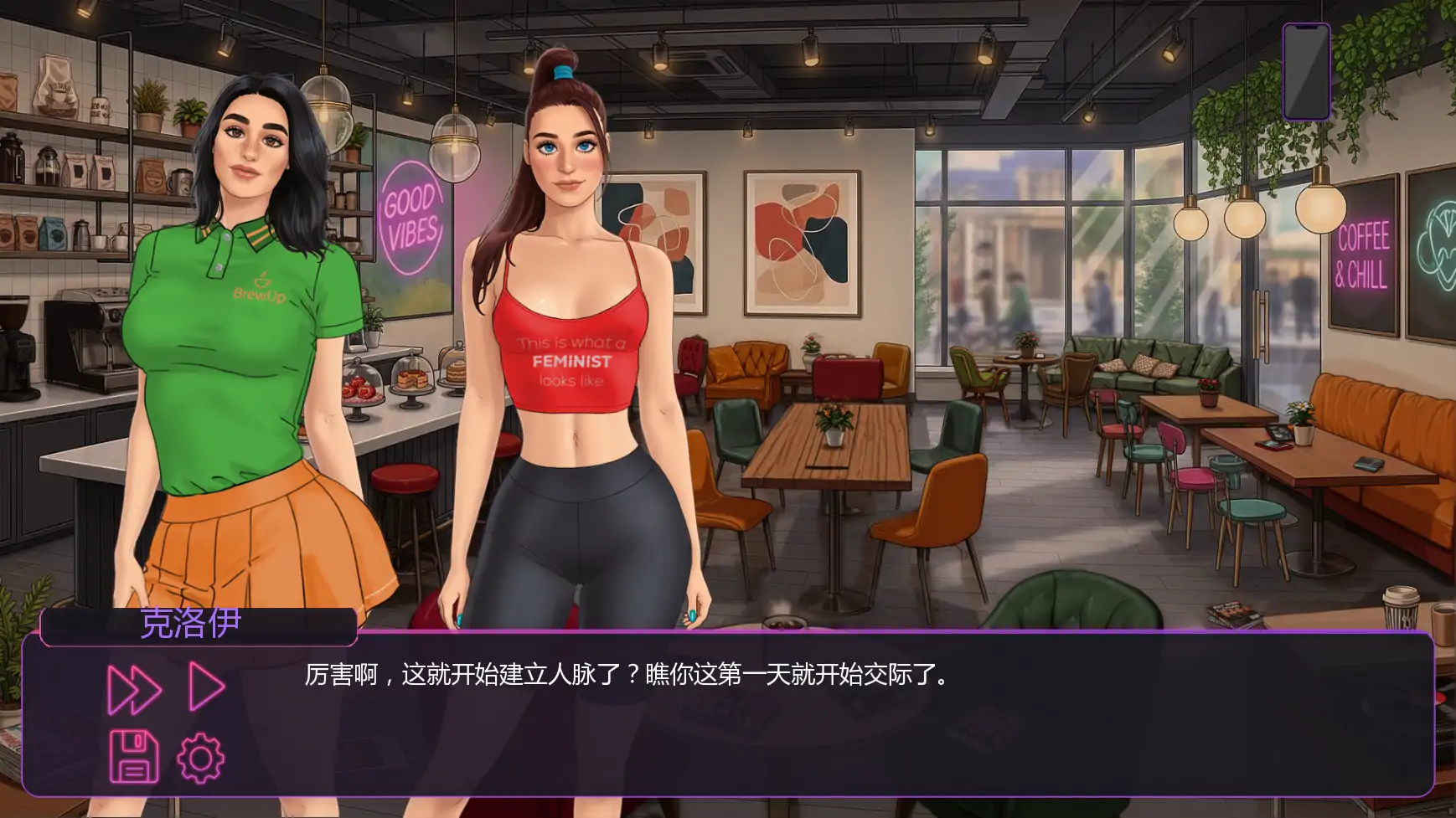 【欧美SLG/AI汉化/2D】成名之路Ch.5 P2 AI汉化版【PC+安卓/1.7G/更新】Make Me Famous [Ch.5 P2]