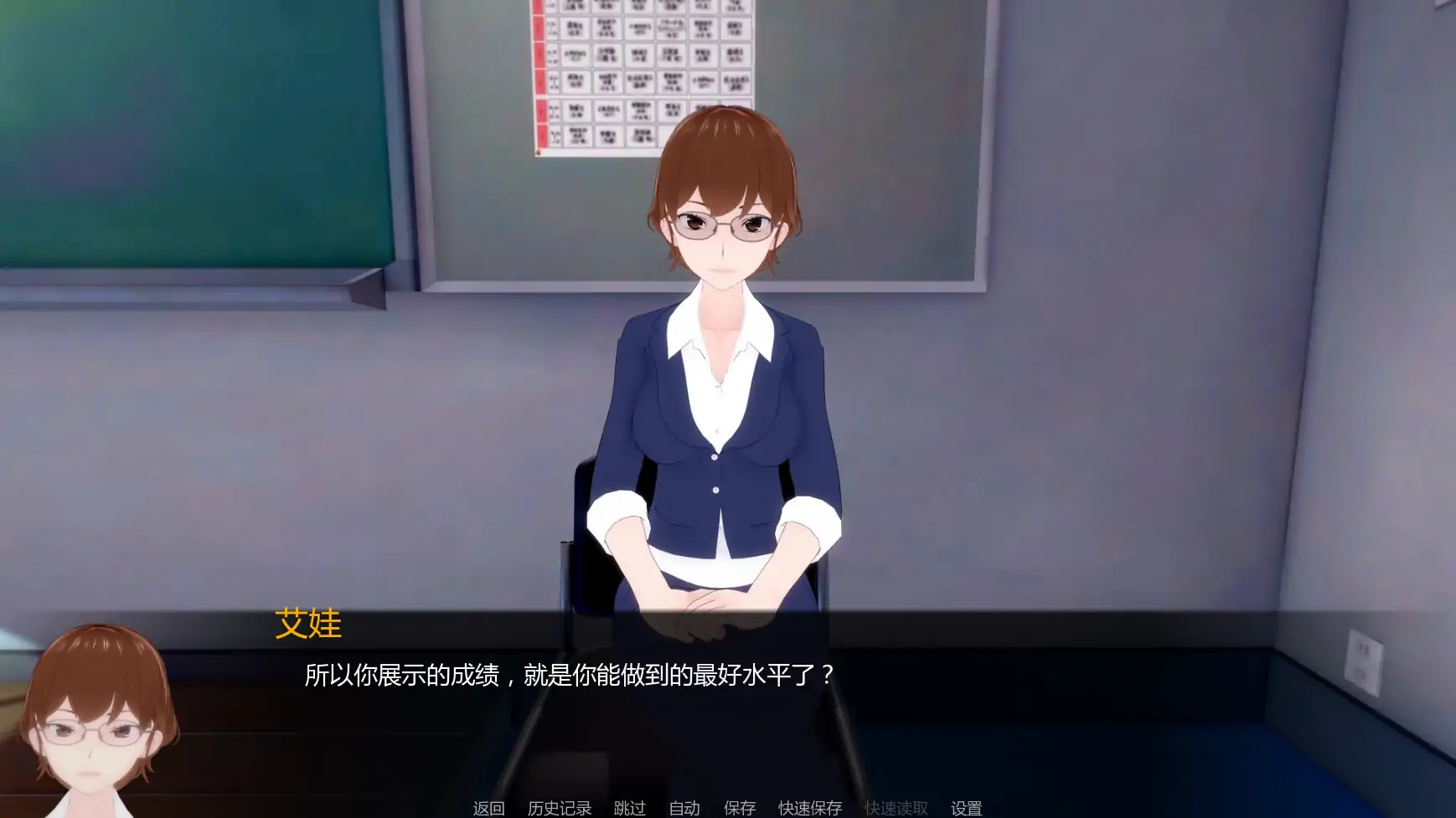 【日系SLG/AI汉化/学校】白人男孩的夏天v1.2  AI汉化版【PC+安卓/6.58G/更新】White Boy Summer