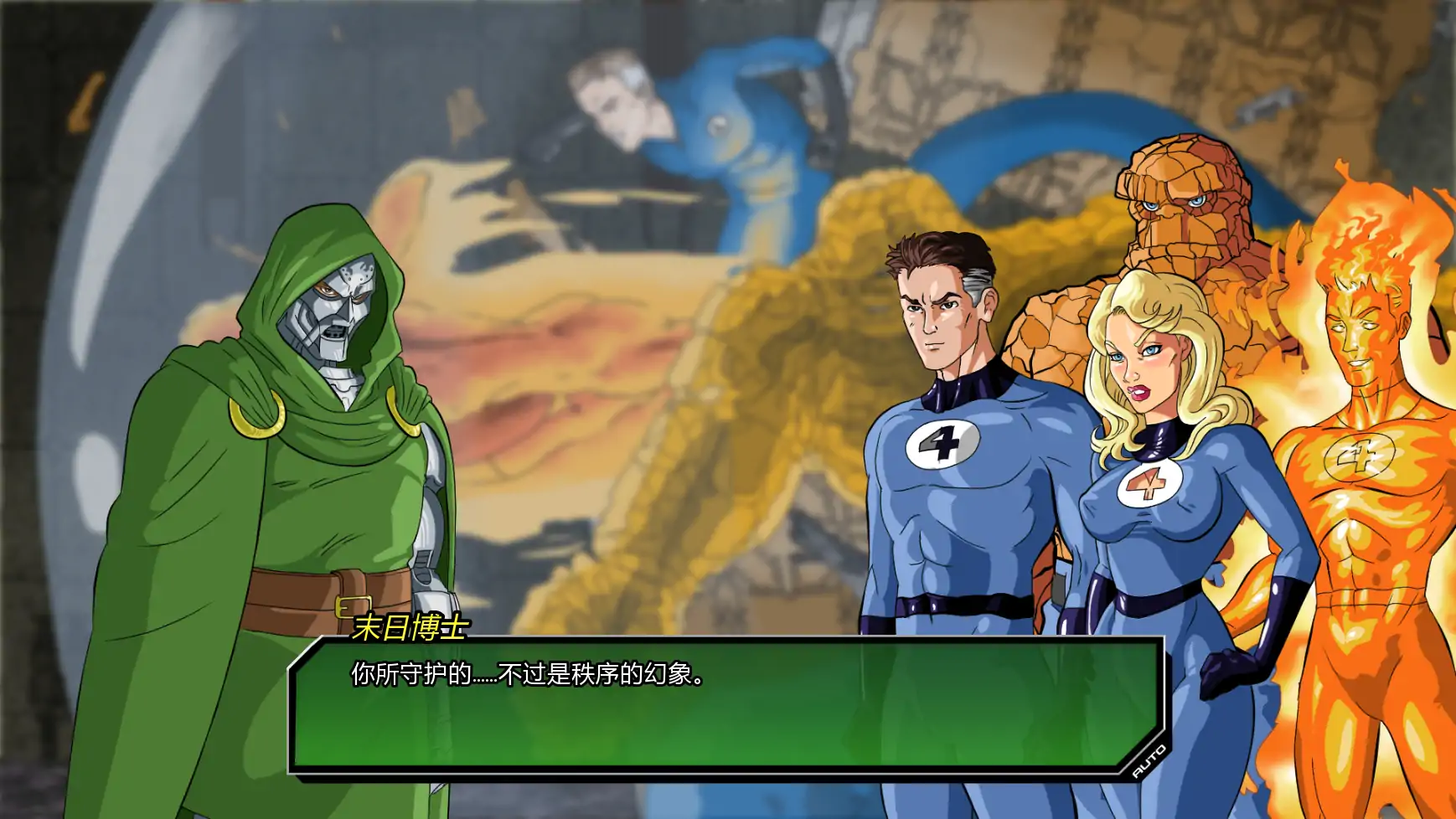 【欧美SLG/AI汉化/同人】统治v0.4.6  AI汉化版【PC+安卓/3.41G/更新】Doomination [v0.4.6]