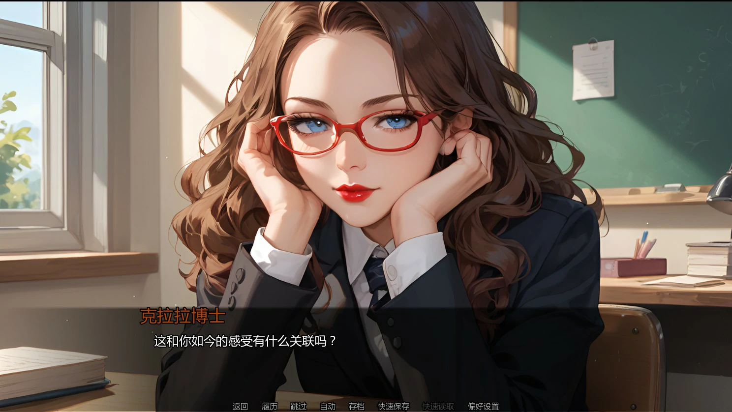 【亚洲SLG/AI汉化/2D】欢愉之囚Ch.2 v2.0 AI汉化版【PC+安卓/0.67G/首发】Prisoner of Pleasure [Ch.2 v2.0]