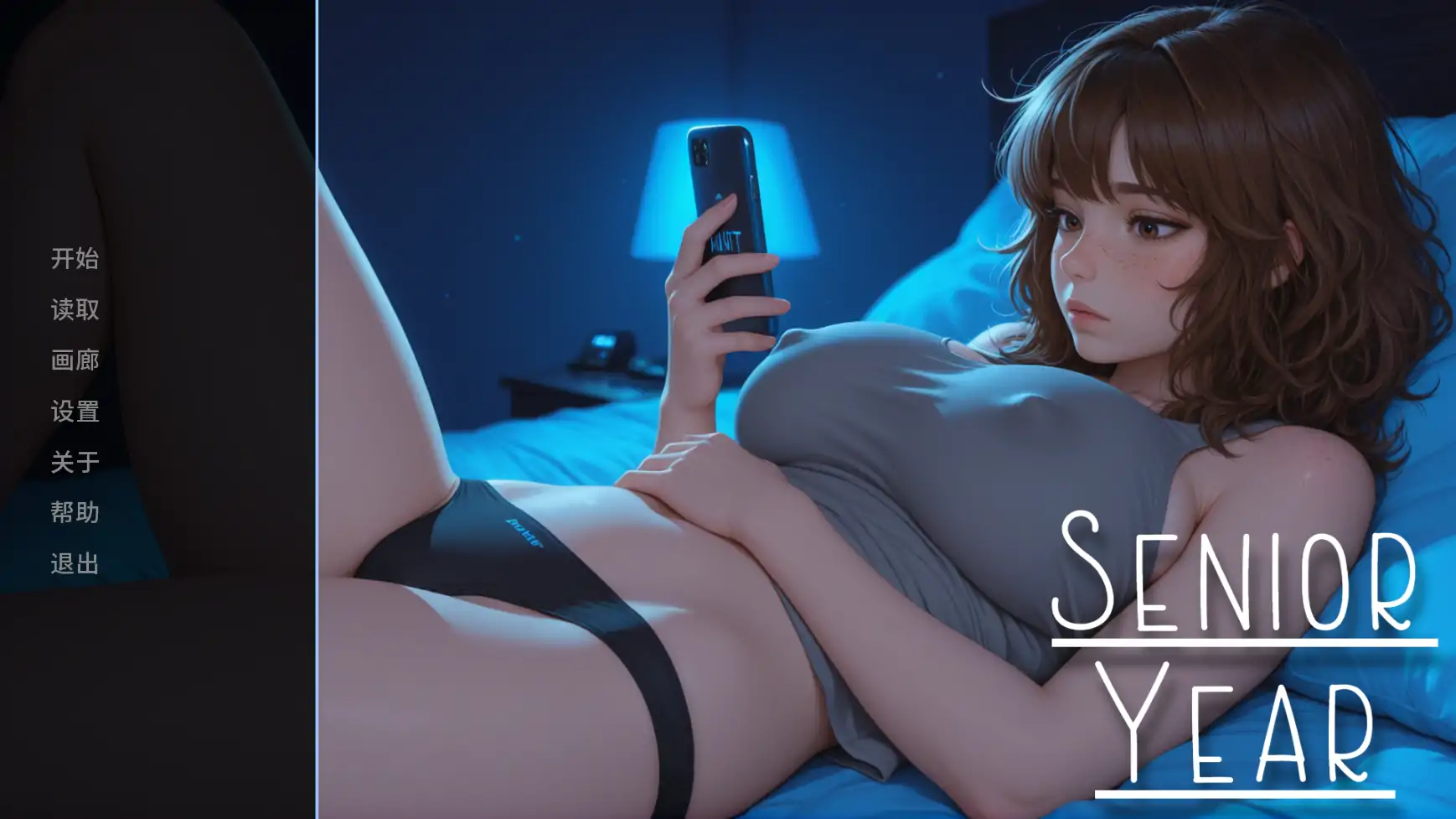 【欧美SLG/AI汉化/2D】毕业年v1.0 AI汉化版【PC+安卓/1.24G/更新】Senior Year [v1.0]