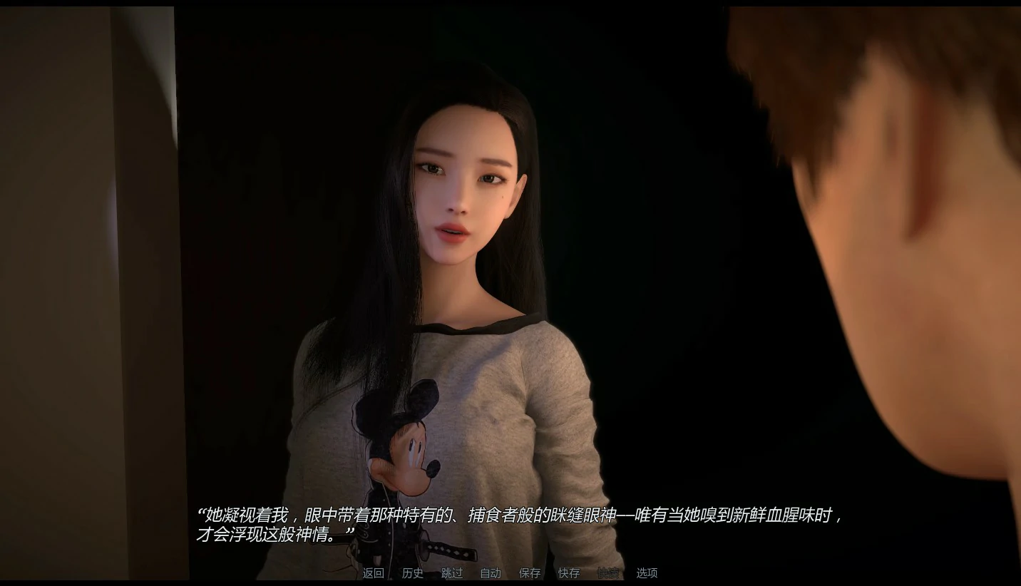 【亚洲SLG/AI汉化/后宫】禁忌思想Ch.2 Up.2 AI汉化版【PC+安卓/1.3G/更新】Forbidden Thoughts [Ch.2 Up.2]