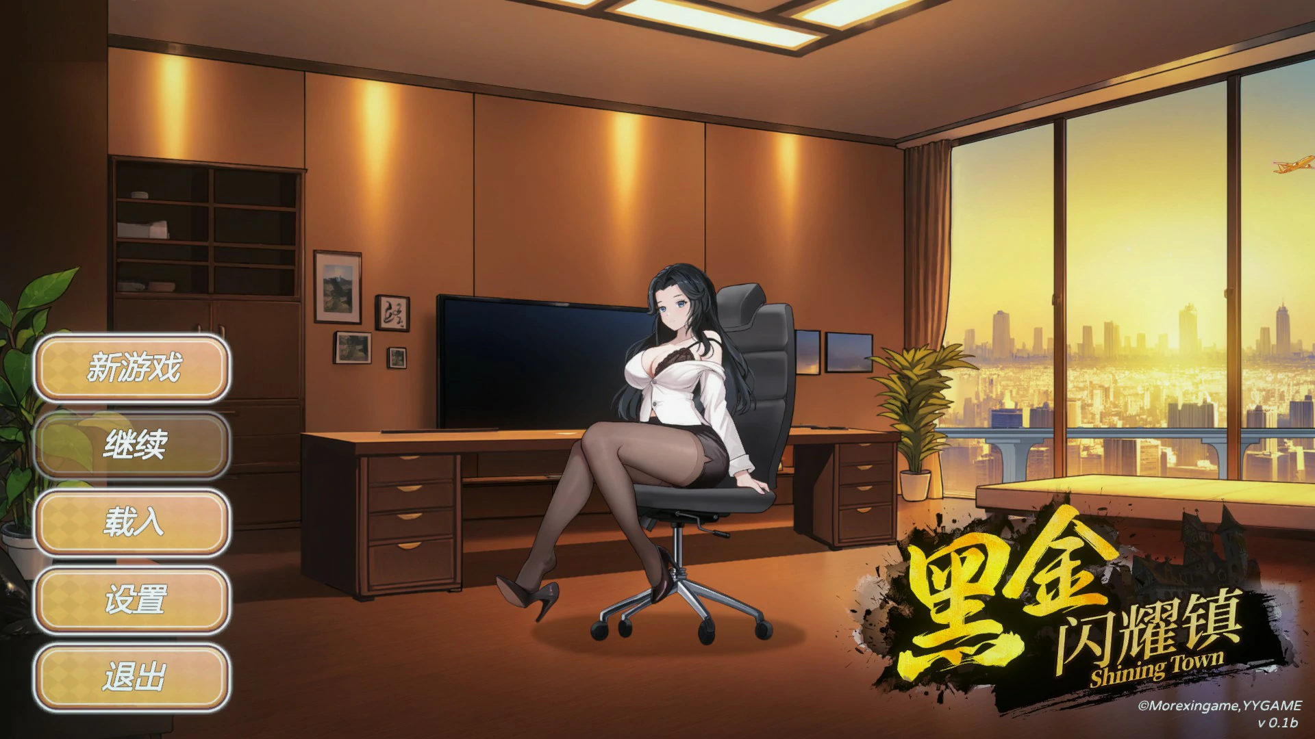 【日系SLG/官中/NTR】黑金·闪耀小镇0.1b 官方中文步兵版【PC/1G】Black Gold – Shining Town