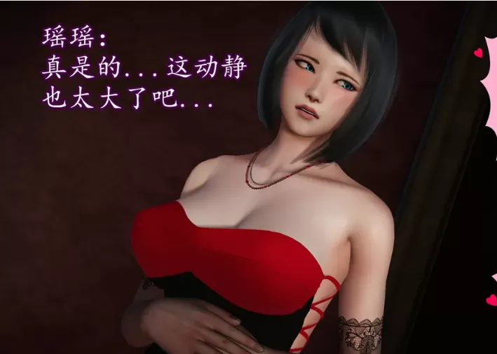 [3D中文]丝袜女杀手的后传-丧尸篇1-3完[970M]