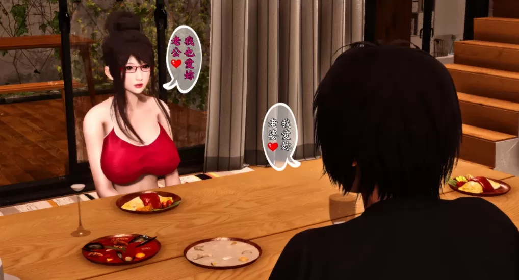 [3D漫画]人妻誘惑 第1-3季-人妻NTR[2.38G]