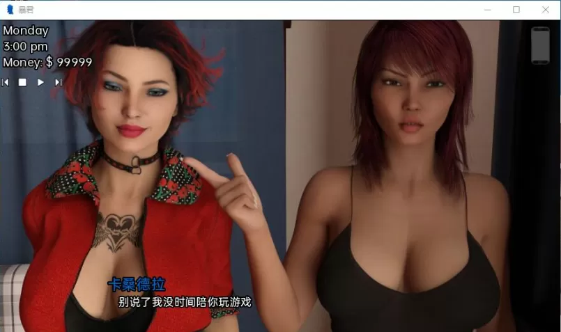 【欧美SLG/汉化/沙盒】暴君v0.9.5汉化版【PC+安卓/3.53G/更新】