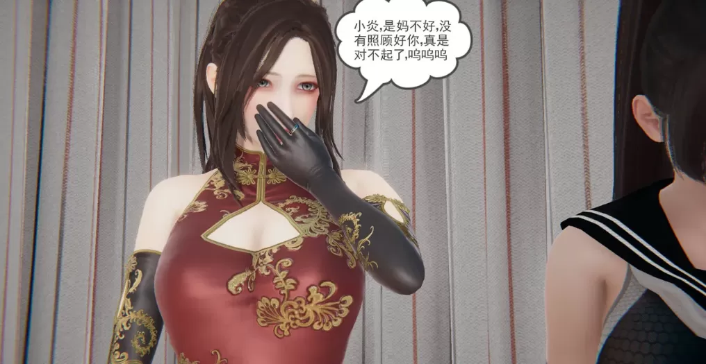 [3D漫画]广坤系列-穿越重生 1-7-双飞后宫[744MB]