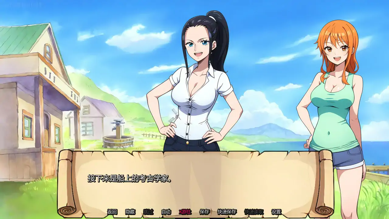 【欧美SLG/汉化/沙盒】顽皮海盗v0.19汉化版【PC/362MB/更新】