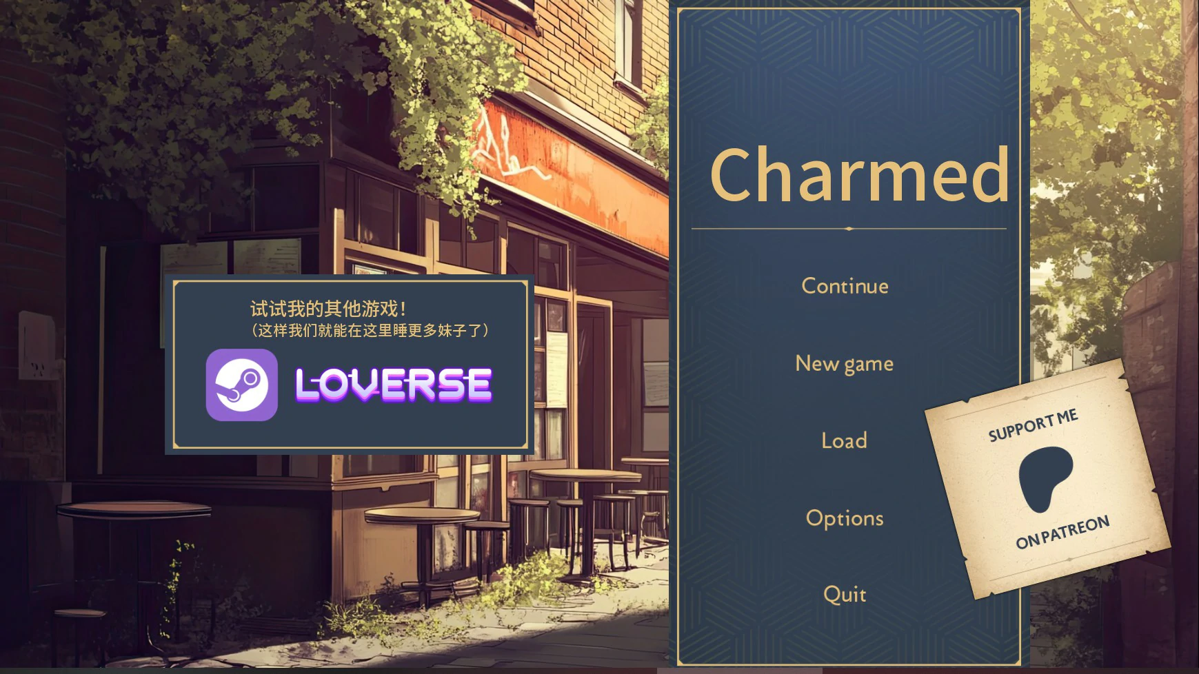 【欧美SLG/AI汉化/3D】魅惑0.0.14.5 AI汉化版【PC+安卓/1.6G/更新】Charmed [v0.0.14.5]