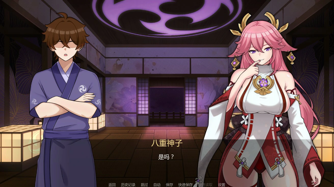 【日系SLG/AI汉化/同人】将军训练师Ch.1  AI汉化版【PC+安卓/0.74G/更新】Shogun Trainer [Ch.1]