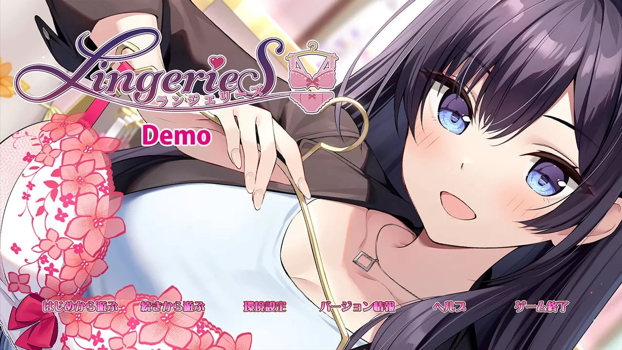 【ADV/中文/动态/CV】内衣社 v1.41 官方中文版【PC/3.6G】