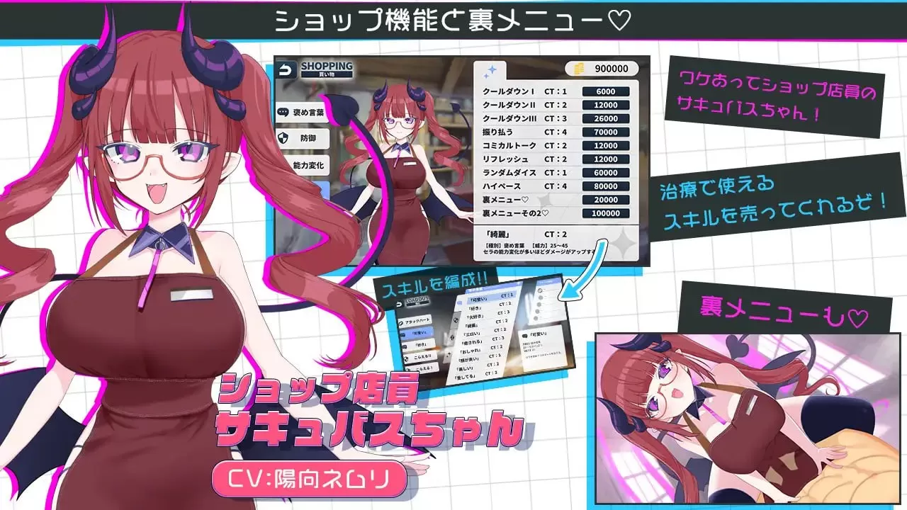 【精品SLG/AI汉化/动态】天使的早泄治疗诊所 AI汉化版【PC/942M】