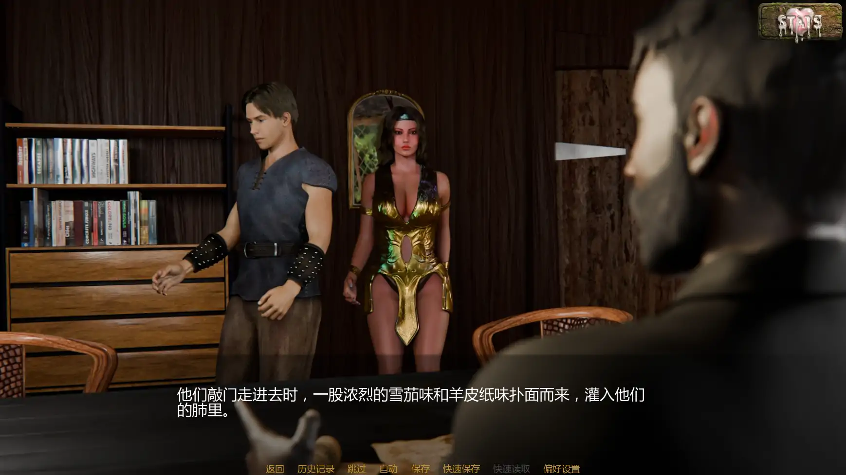 【欧美SLG/AI汉化/奇幻】双雄之劫v0.15b  AI汉化版【PC+安卓/1.41G/更新】Two Heroes and a Burden [v0.15b]