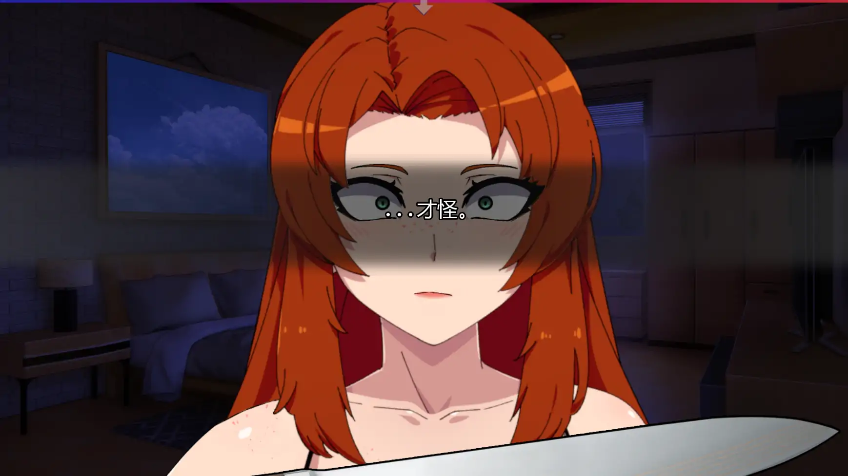 【日系SLG/AI汉化/2D】 低俗幻想v0.21 AI汉化版【PC+安卓/3.1G/更新】Vulgar Reverie [v0.21]